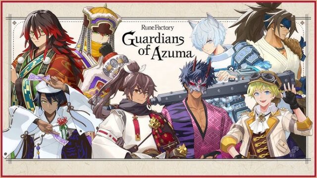 Rune Factory Guardians of Azuma key art